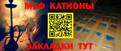 индика Бузулук