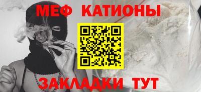 марки lsd Будённовск