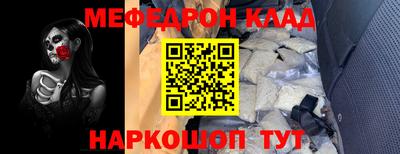 индика Бузулук