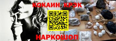 индика Бузулук