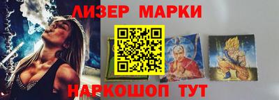 индика Бузулук