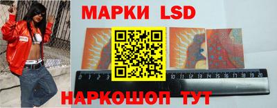 кокаин перу Бугуруслан