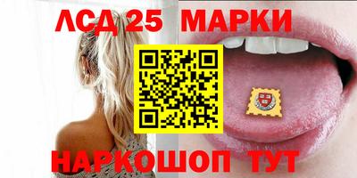индика Бузулук
