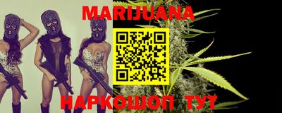 марки lsd Будённовск