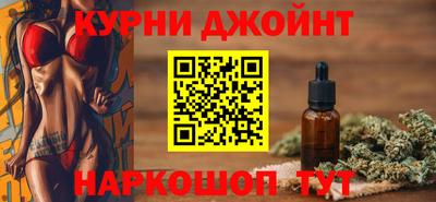 марки lsd Будённовск
