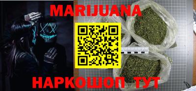 индика Бузулук