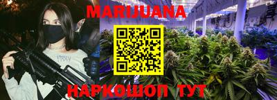 индика Бузулук