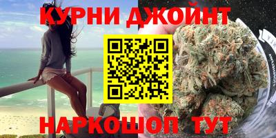 марки lsd Будённовск