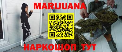 индика Бузулук