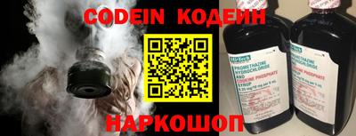 марки lsd Будённовск