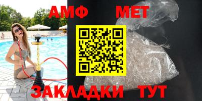 индика Бузулук