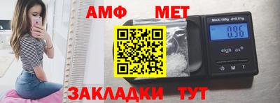 марки lsd Будённовск