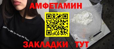 марки lsd Будённовск