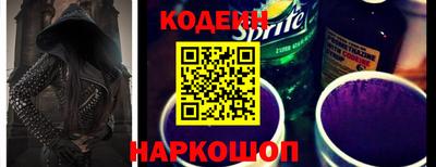 марки lsd Будённовск